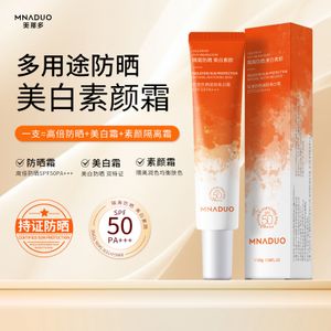 productThumbnail
