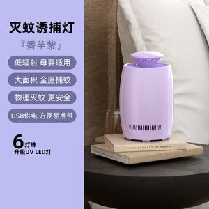 productThumbnail