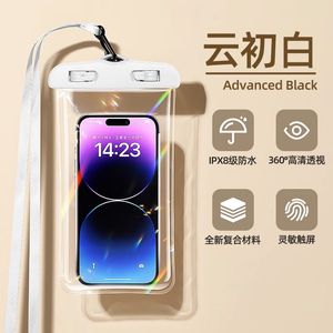 productThumbnail