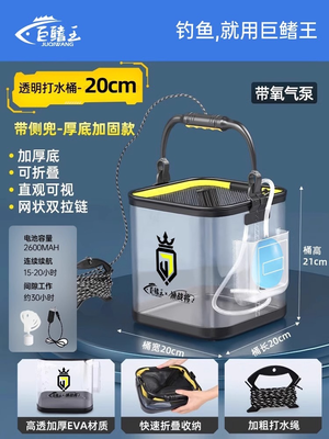 productThumbnail