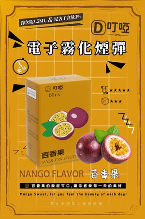 productThumbnail