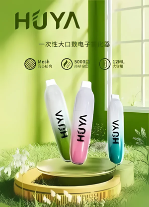 productThumbnail