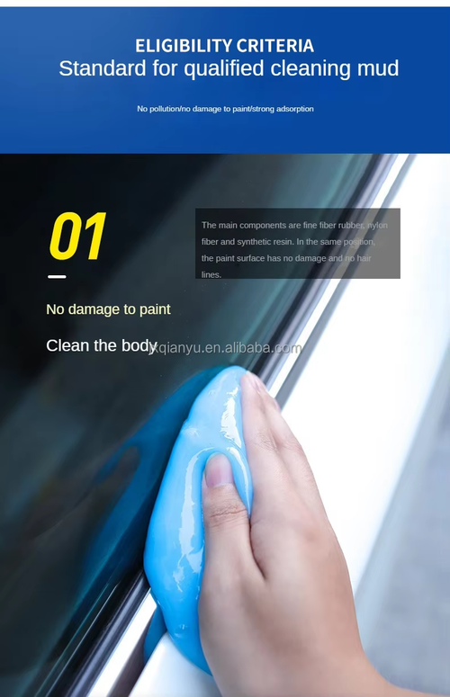 Cleaning Soft Glue Car Supplies Black Technology Cleaning Car Interior Cleaning Mud Vacuum Glue Keyboard Glue Dust Cleaner (Buy One Get Two Free)