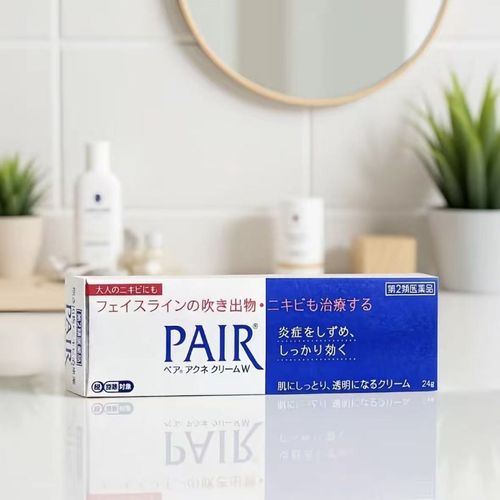 🔥Buy One Get One Free ！🔥 Lion Acne Cream 🦁,2pack