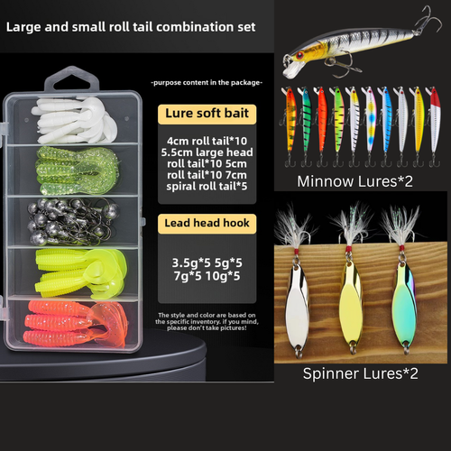 Beginner Lure Kit