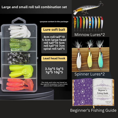 Beginner Lure Kit