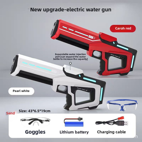 Electric Automatic Burst Water Gun Toy(1 Goggles for free)