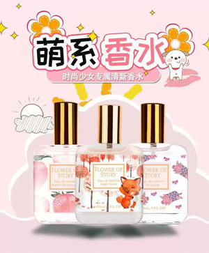 productThumbnail