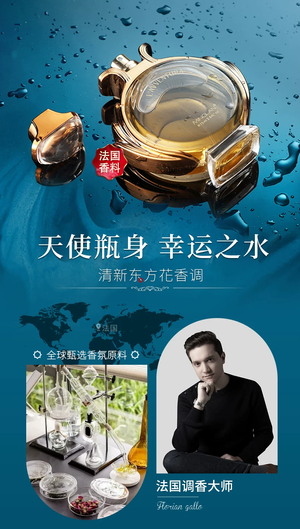 productThumbnail