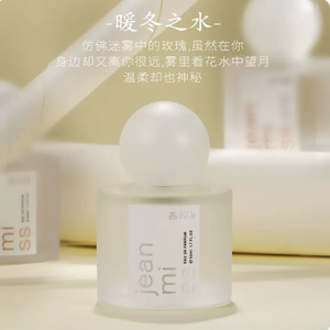 productThumbnail
