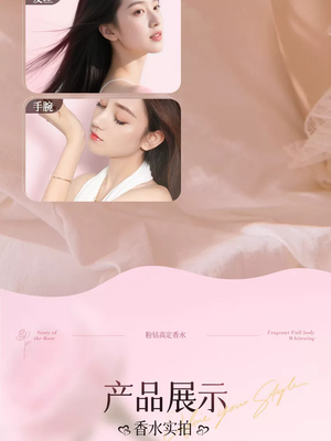 productThumbnail