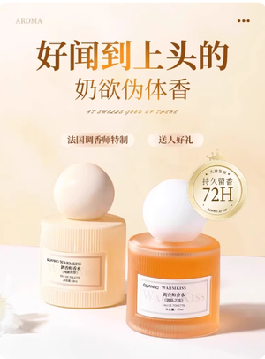 productThumbnail