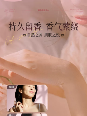 productThumbnail