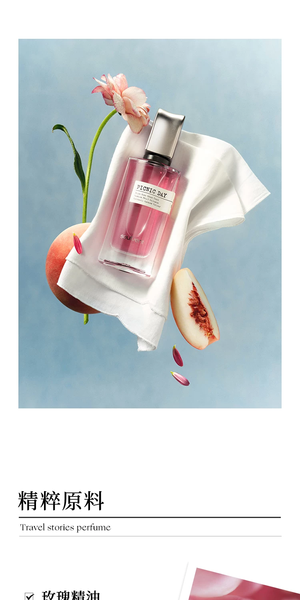 productThumbnail