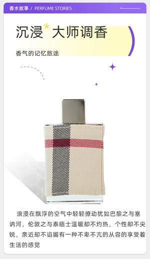 productThumbnail