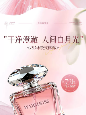 productThumbnail