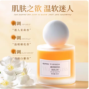 productThumbnail