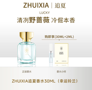 productThumbnail