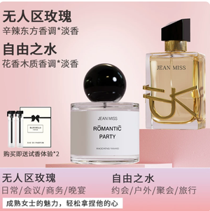 productThumbnail