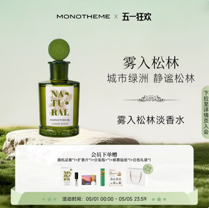 productThumbnail
