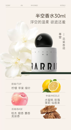 productThumbnail