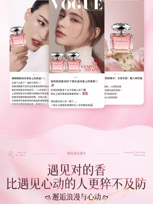 productThumbnail