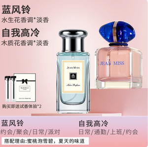 productThumbnail