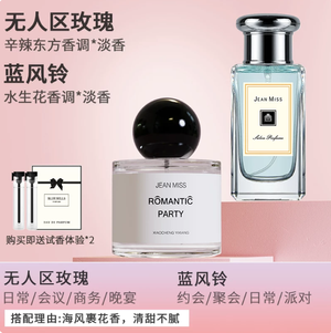 productThumbnail