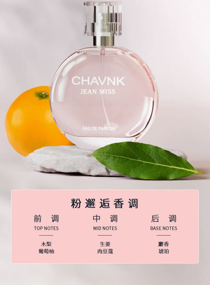 productThumbnail