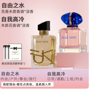 productThumbnail