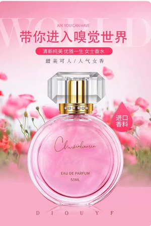 productThumbnail