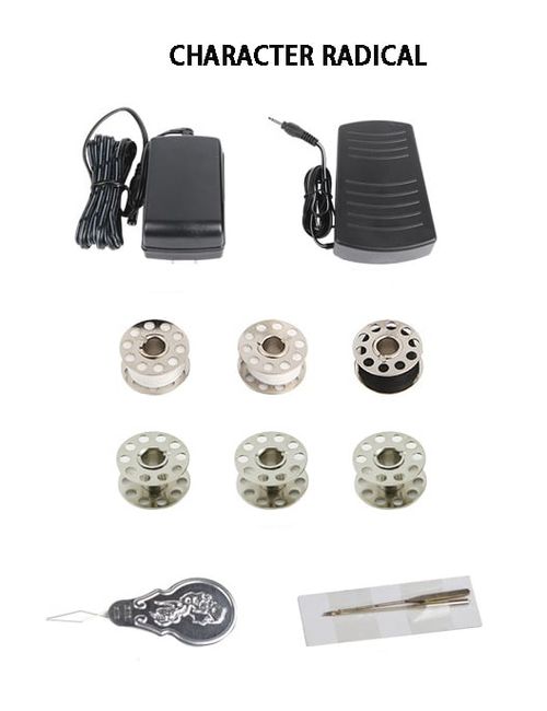 👉 ❤️ mini electric sewing machine
