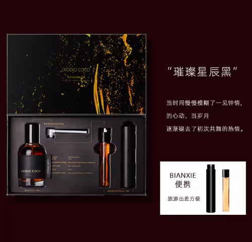 黑鴉片香水女士持久淡香濃香正品高級小眾真我香水品牌官方正品