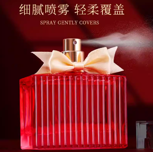 BEIYIGE香水女士禮盒淡香持久留香