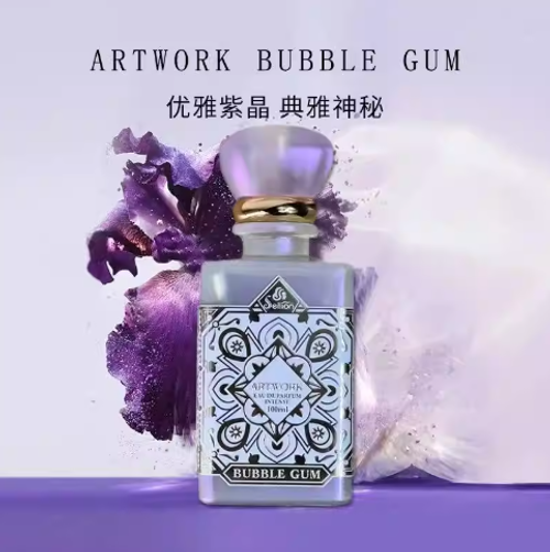 雪爾妮蘭sellion沁彩白雪紫邂逅香水女士持久留香正品禮盒裝