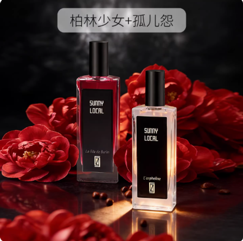 柏迪芬香水女士持久淡香正品大牌官方旗艦店送女友持久留香72小時