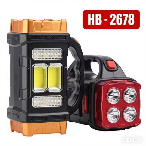 COB outdoor emergency portable solar outdoor lighting flashlight