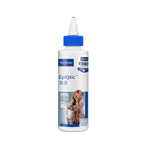 Virbac Epi-Otic Advanced Pet Ear Cleaner For Dogs Cats 125ml 60ml