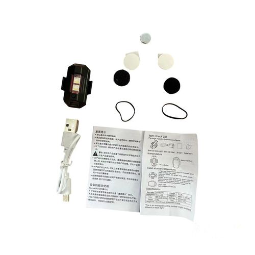 Auto Accessories Usb Mini Universal Led Motorcycle Rear Tail Strobe Light Drone Led Warning Lights Laser Fog Lamp