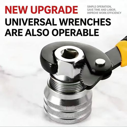 Adjustable Universal Socket Wrench Adapter, Multi‑Size Flexible Rotating Socket Tool, 10‑19mm Adjustable Range, Heavy Duty Metal Repair Tool For Home Auto Machinery Maintenance