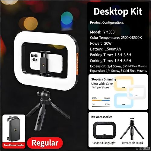 Portable Handheld Beauty Fill Light With Mini Tripod Rechargeable Selfie Ring Light 3 Cold Shoe Mounts For Phone Camera Video Recording Live Streaming Vlog Photography