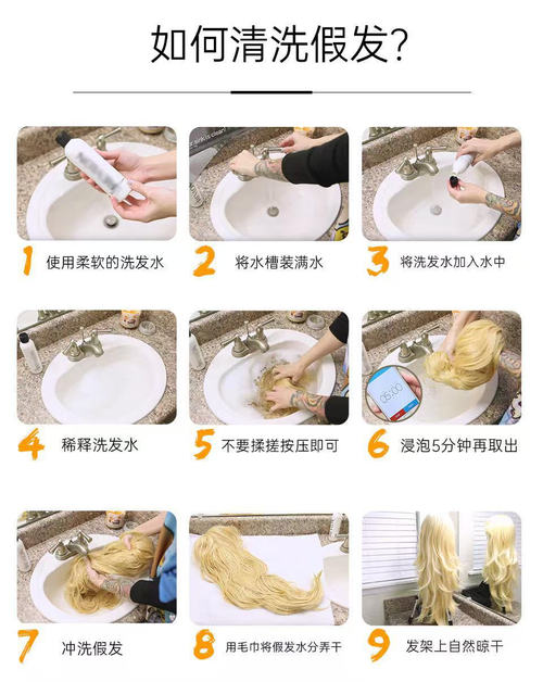 Black Long Body Wave Wig Natural Looking Glueless Human Hair Wig For Women Daily Party Wear