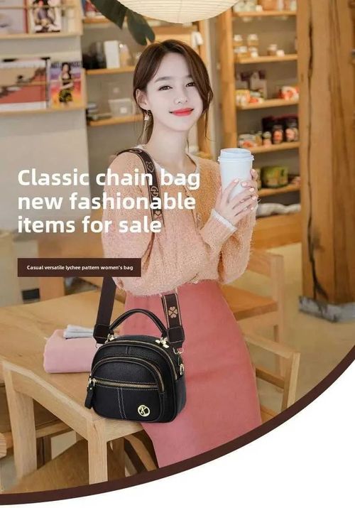 🛫Classic Multifunctional Compartments Adjustable Wide Shoulder Strap Leather Crossbody Bag