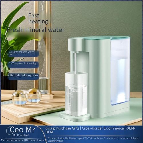 The two-in-one tea-making and drinking machine can automatically produce tea water.