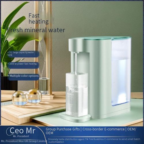 The two-in-one tea-making and drinking machine can automatically produce tea water.