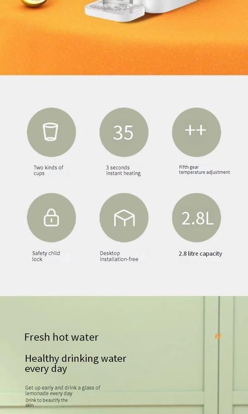 The two-in-one tea-making and drinking machine can automatically produce tea water.
