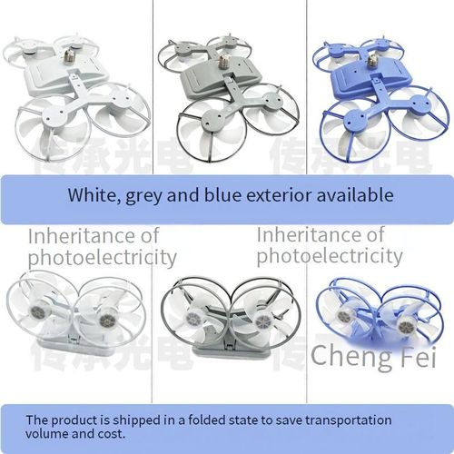 Best-selling drone fan lamp, LED ceiling lamp, foldable three-color lighting ceiling fan lamp