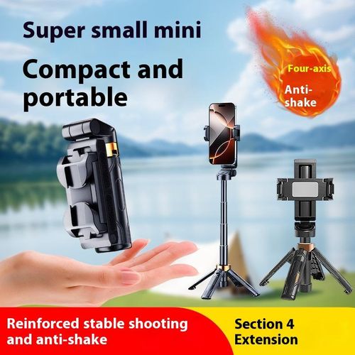 Jc 25  Selfie Stick Tripod