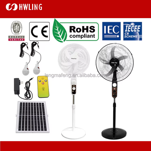 Brushless Motor HS-298F DC Solar Standing Fan With 22W Solar Panel Good Quality