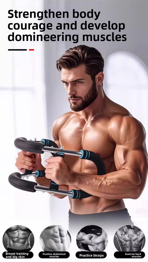 Adjustable U‑Shaped Arm Trainer 30‑50kg Home Fitness（Cash on delivery is supported）